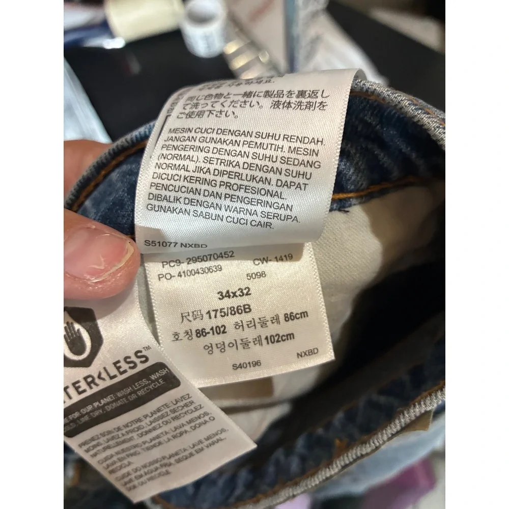 Levis levi 502